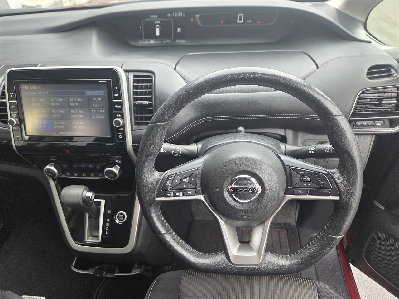 2016 Nissan Serena