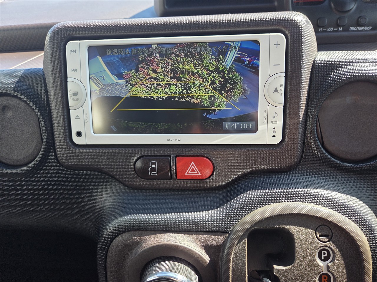 2014 Toyota Spade