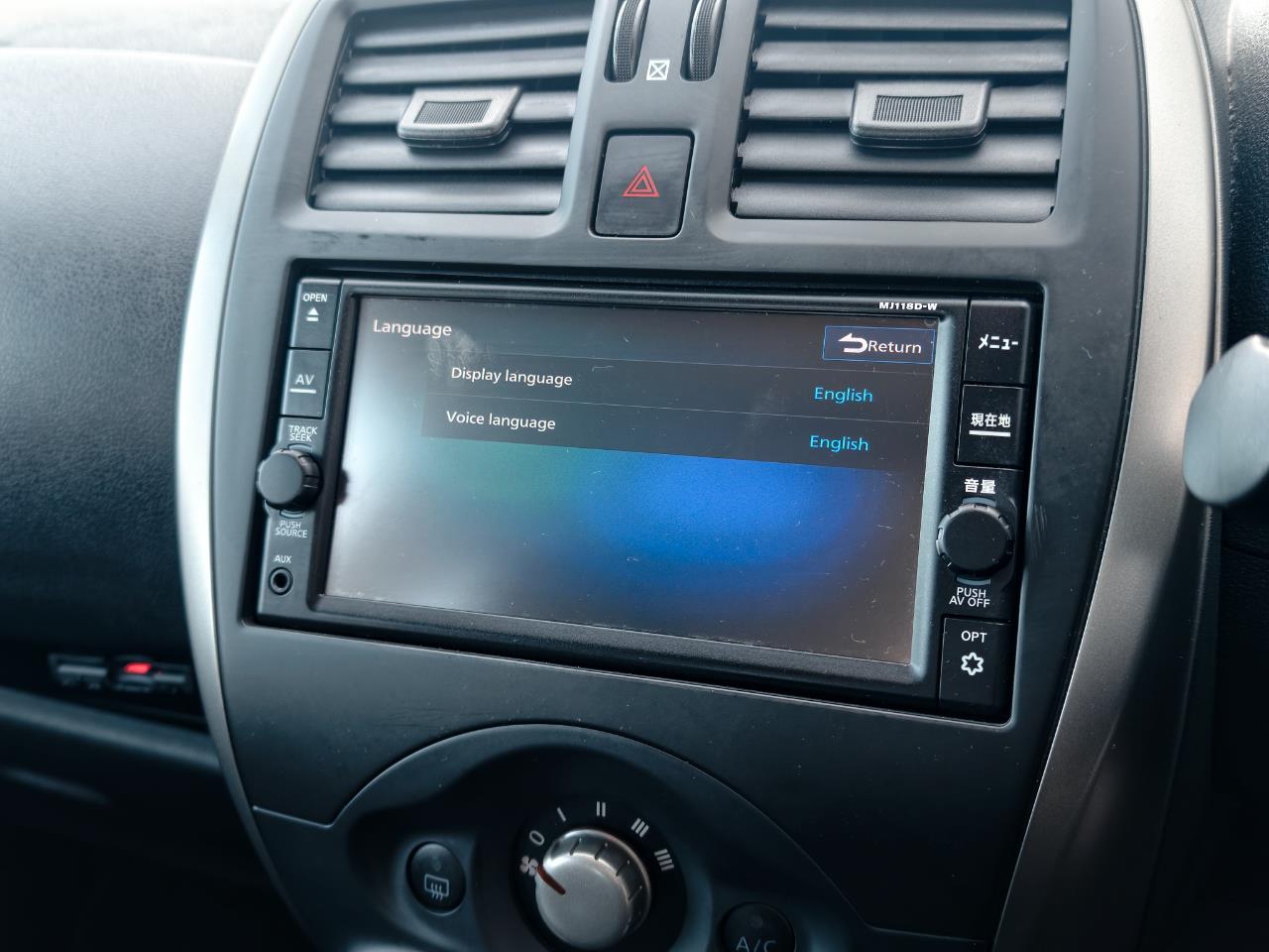 2019 Nissan March