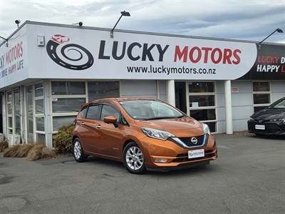 2016 Nissan Note - Thumbnail