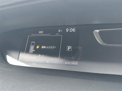2017 Nissan Serena - Thumbnail