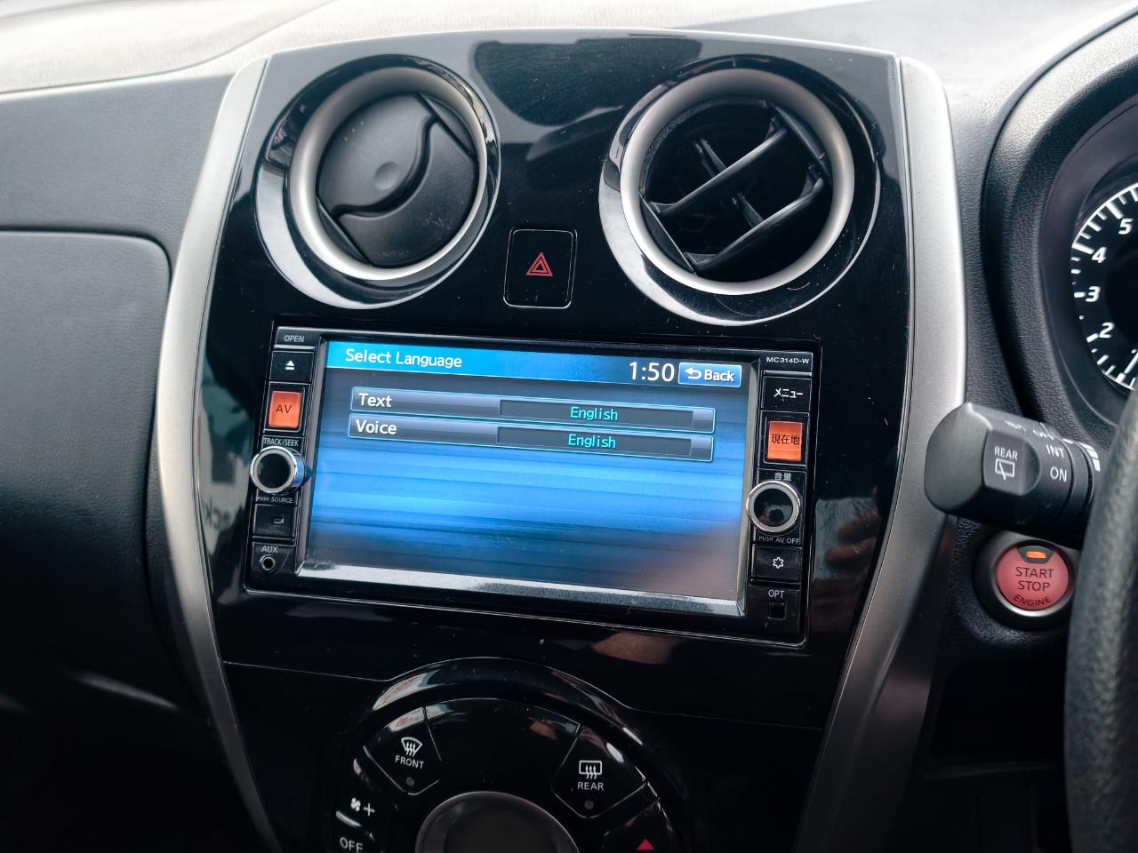 2014 Nissan Note