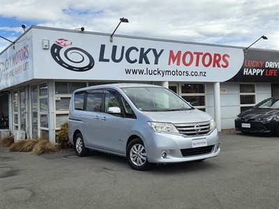 2013 Nissan Serena - Thumbnail