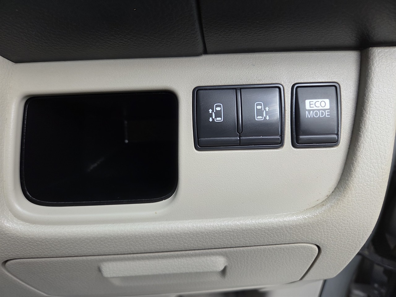 2013 Nissan Serena