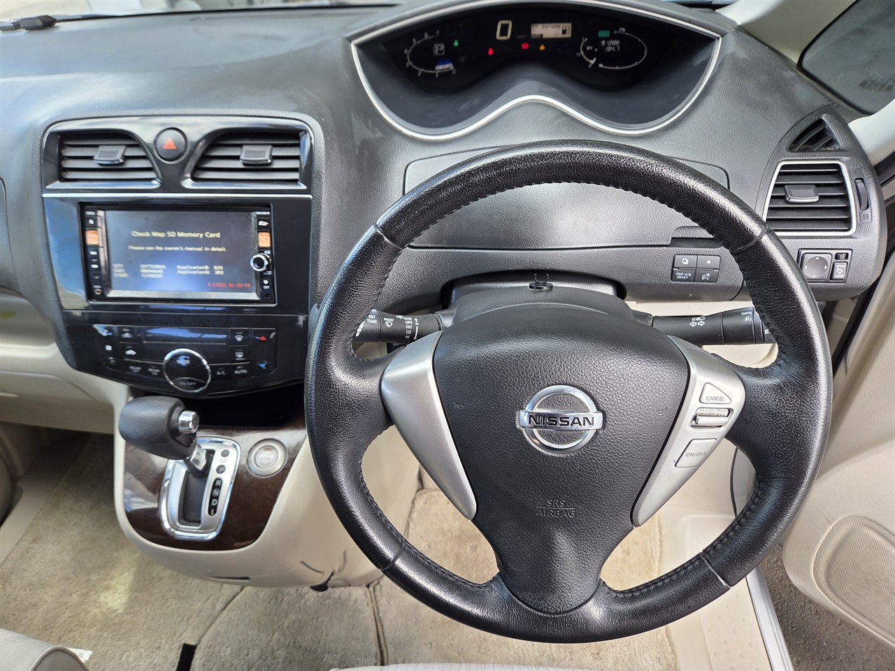 2013 Nissan Serena