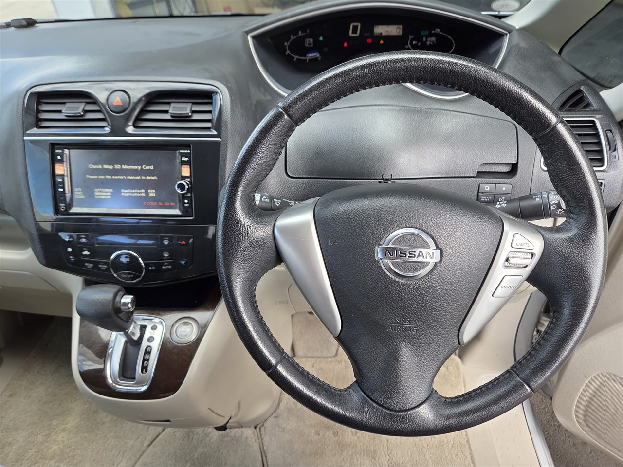 2013 Nissan Serena