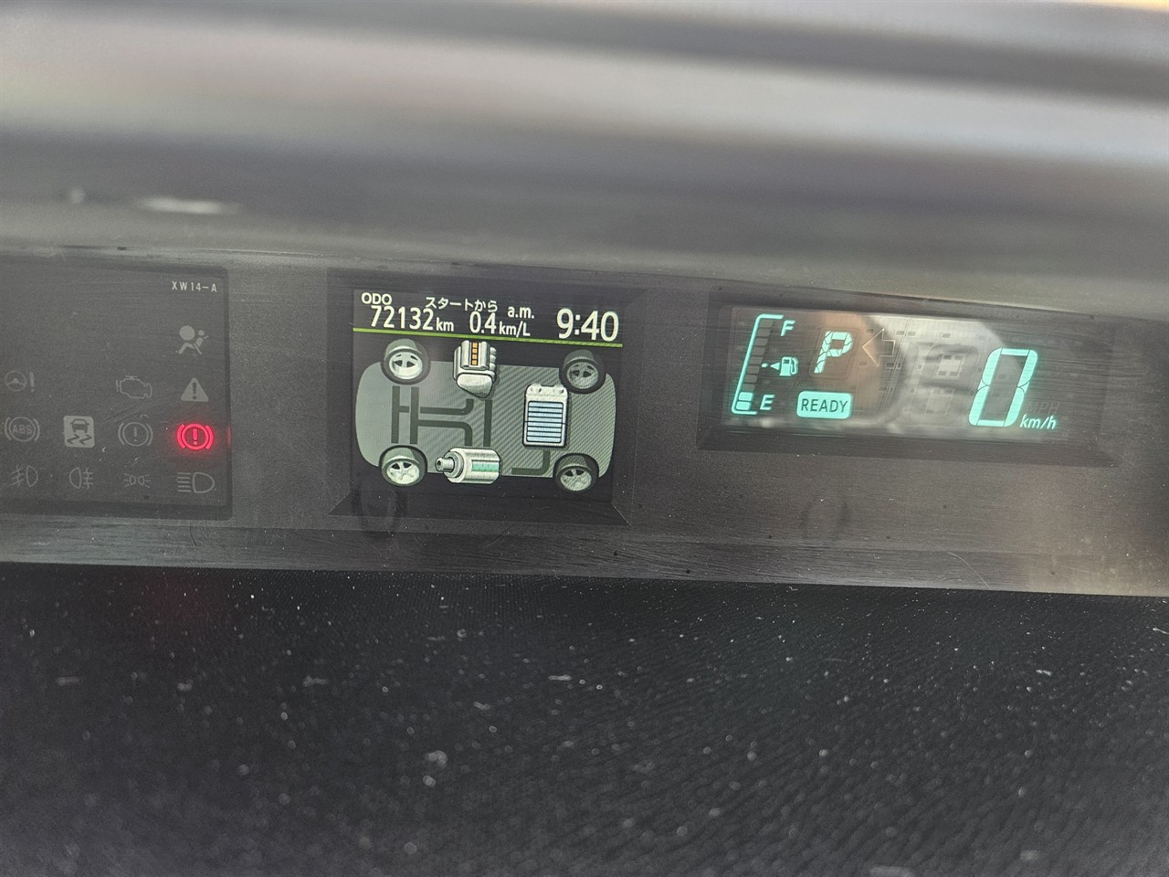 2012 Toyota Aqua