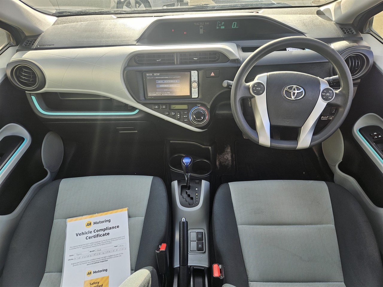 2012 Toyota Aqua