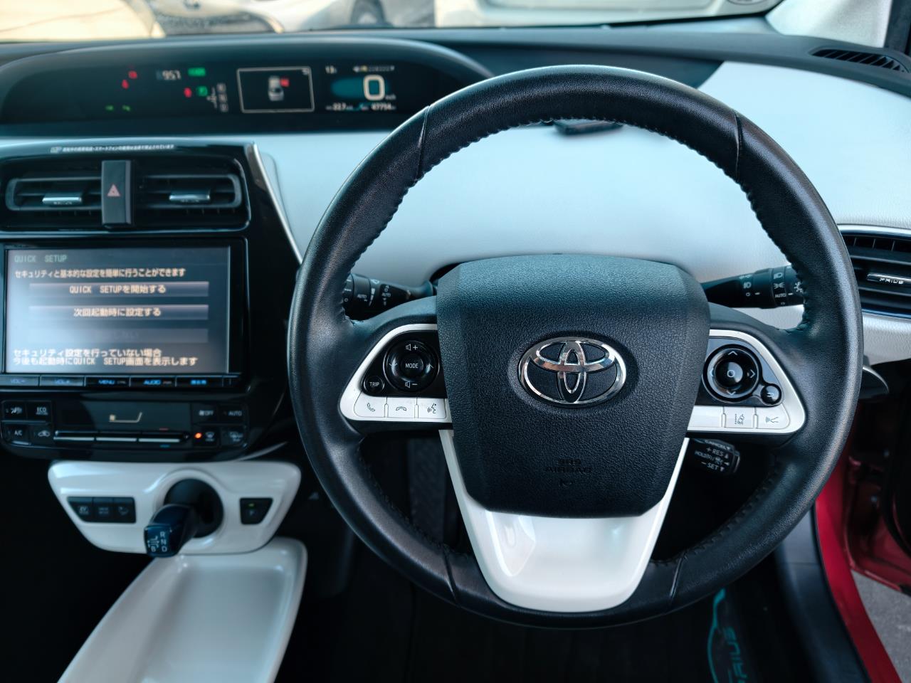 2016 Toyota Prius
