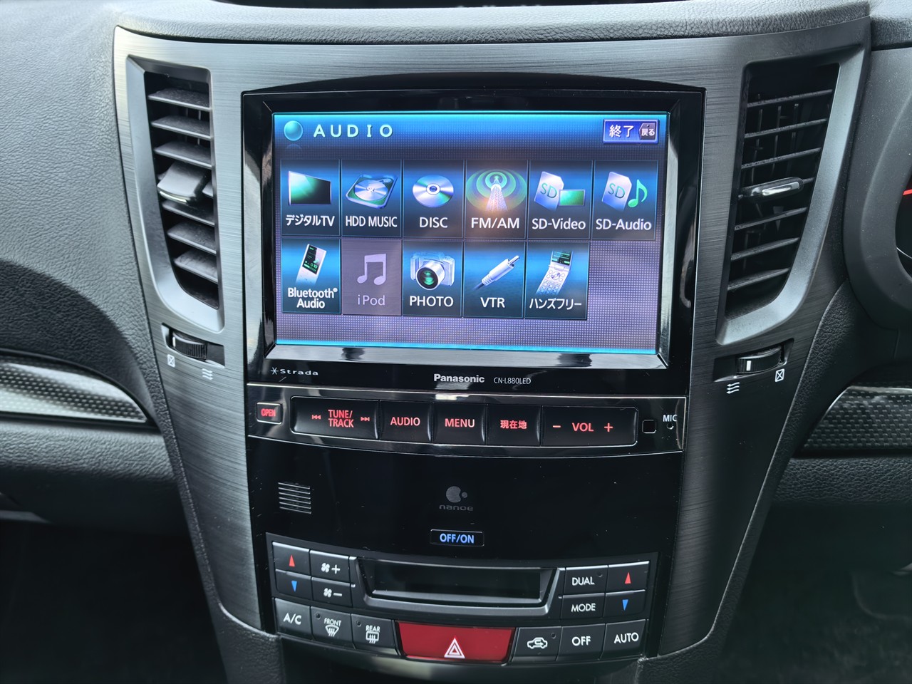 2014 Subaru LEGACY