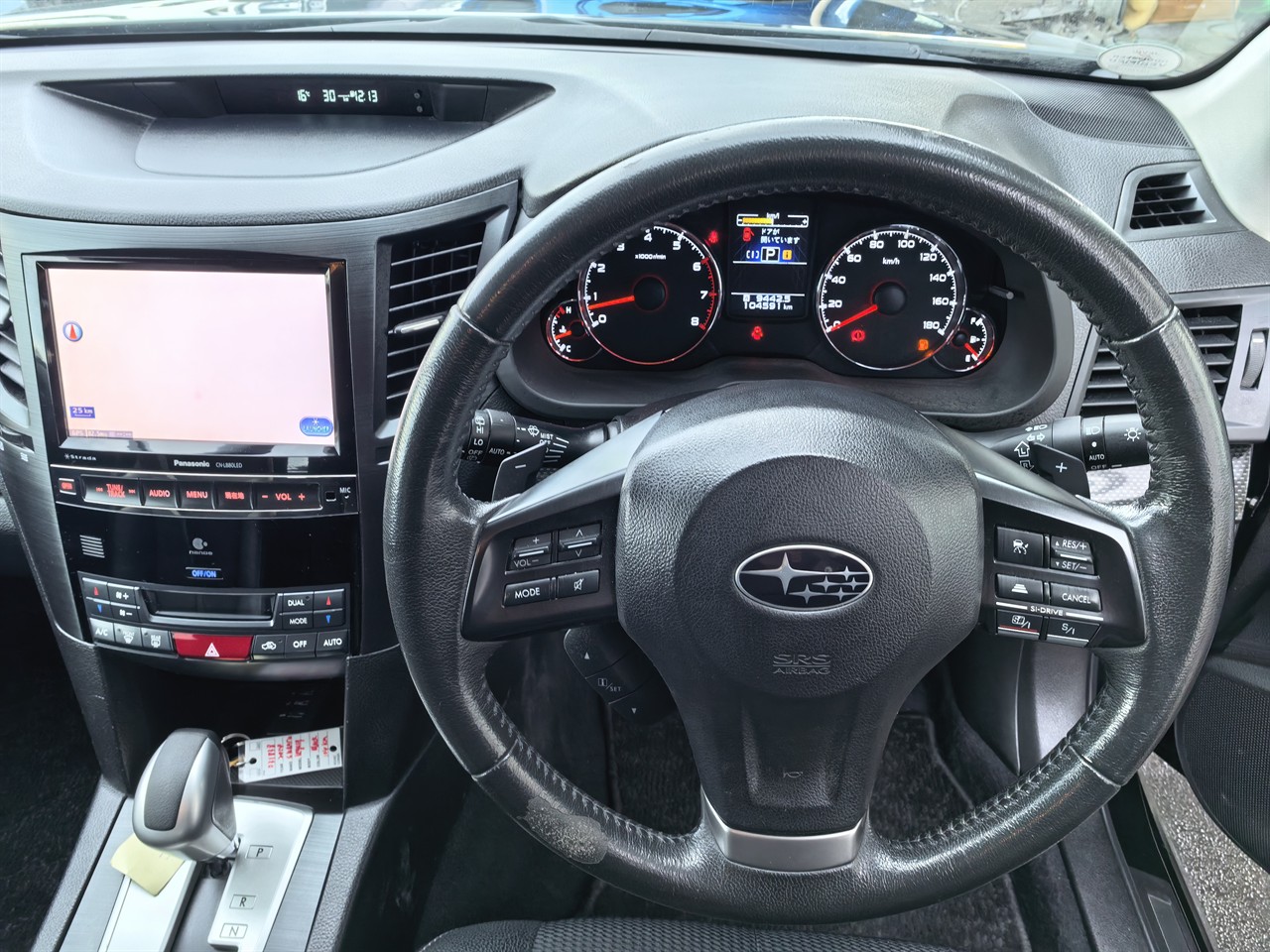 2014 Subaru LEGACY