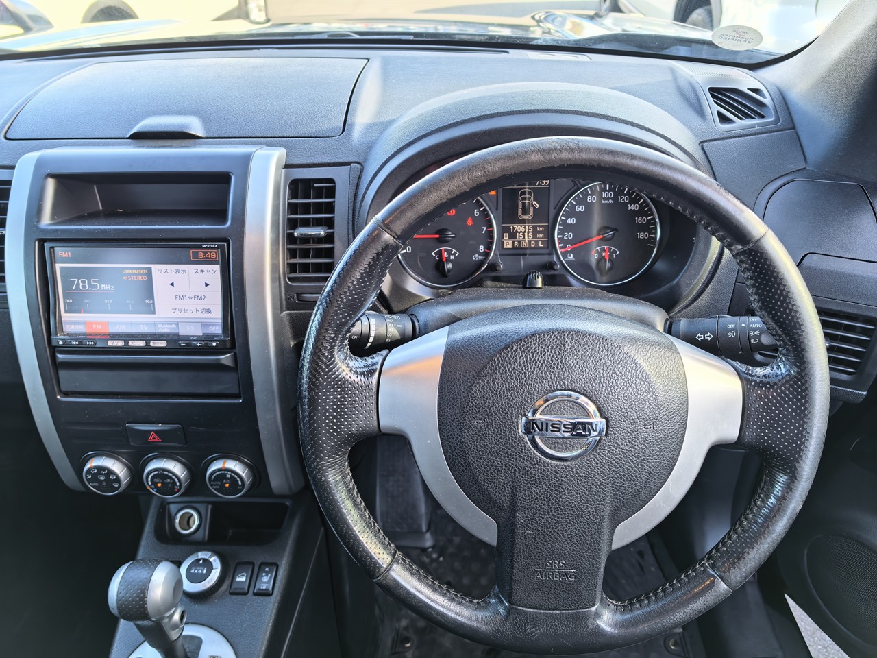 2011 Nissan X-TRAIL