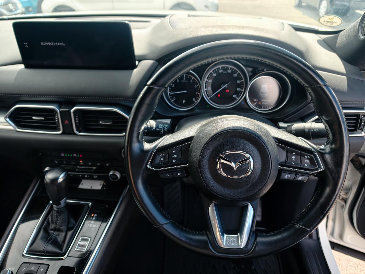 2021 Mazda CX-8