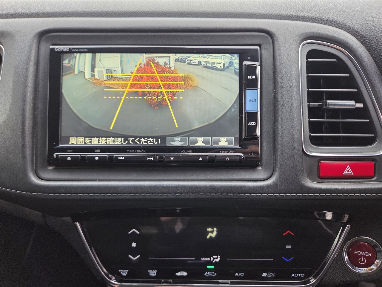 2015 Honda VEZEL