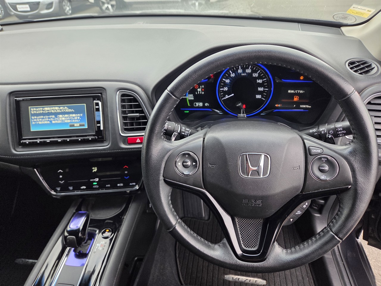 2015 Honda VEZEL
