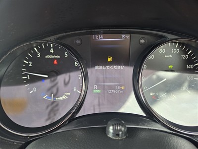 2018 Nissan X-TRAIL - Thumbnail