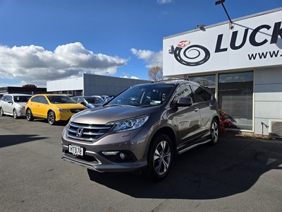 2013 Honda Crv - Thumbnail