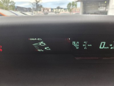 2013 Toyota Prius - Thumbnail