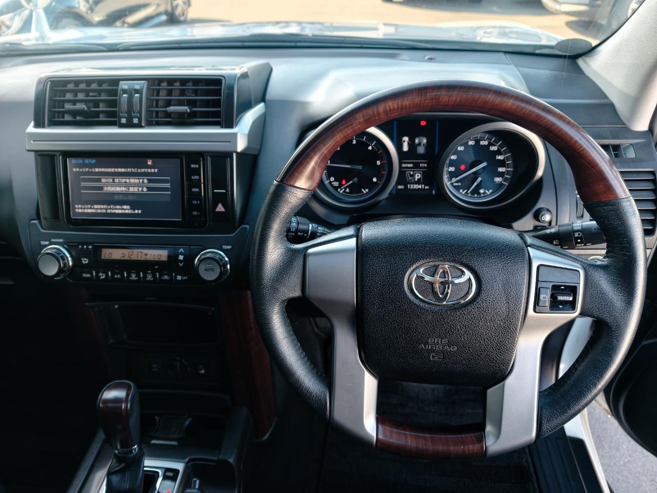 2016 Toyota Land Cruiser Prado