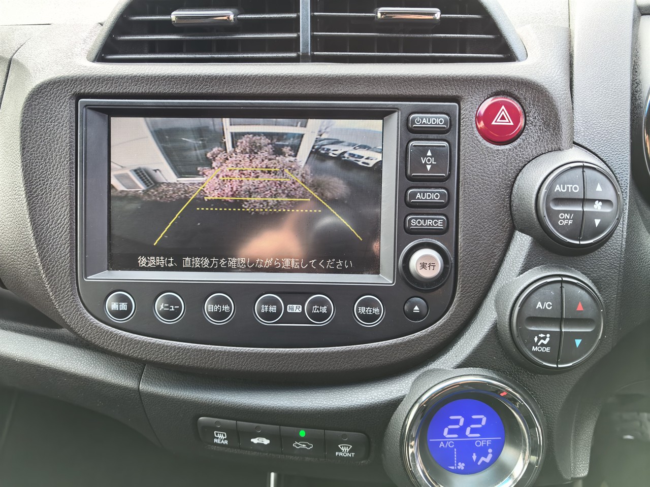 2012 Honda Fit
