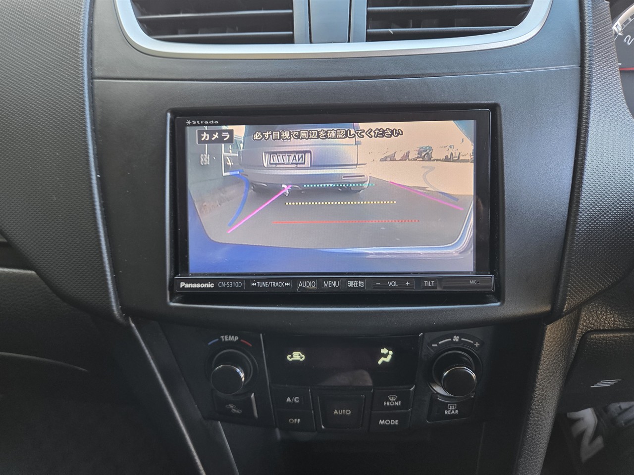 2013 Suzuki SWIFT