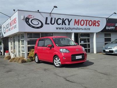 2014 Toyota Porte - Thumbnail