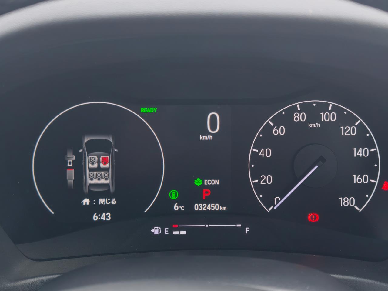 2023 Honda VEZEL