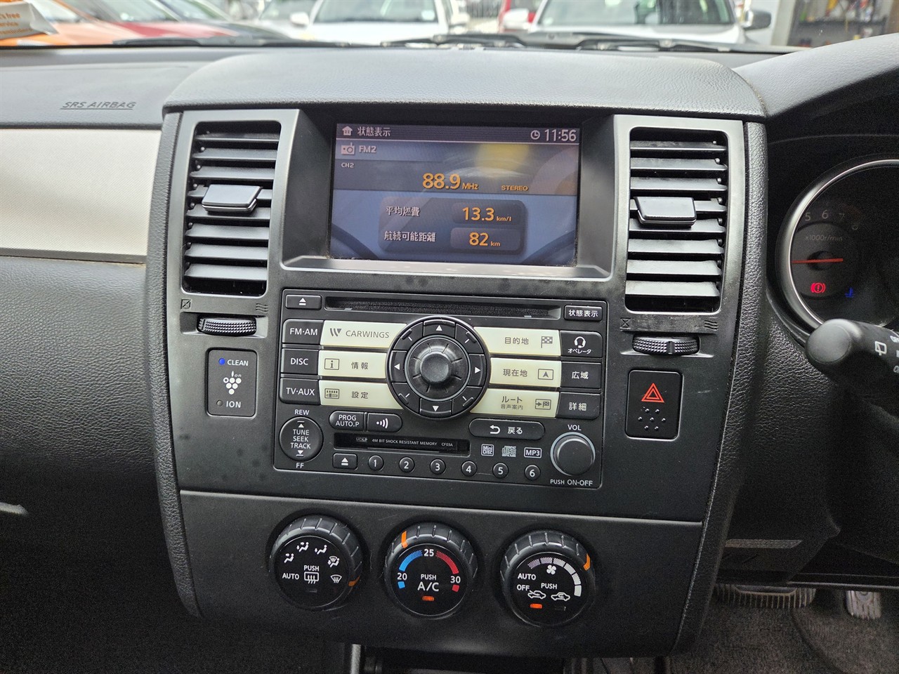 2004 Nissan Tiida
