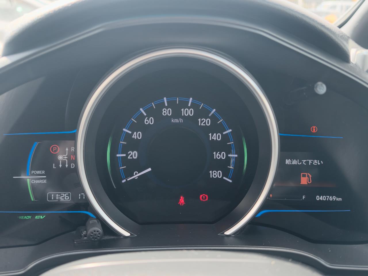 2014 Honda Fit