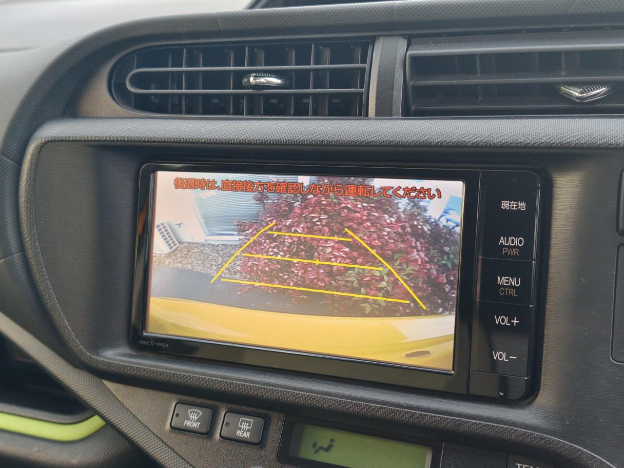 2014 Toyota Aqua