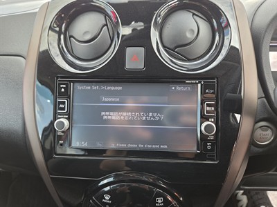 2016 Nissan Note - Thumbnail