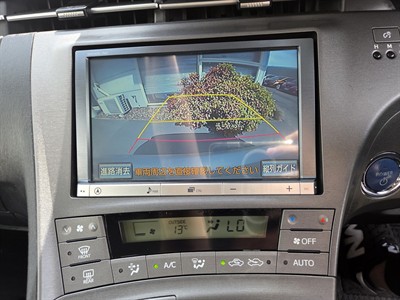 2012 Toyota Prius - Thumbnail