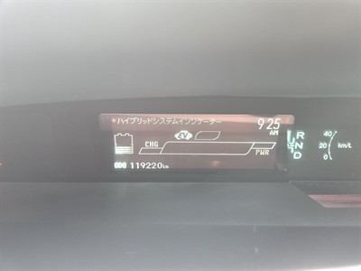 2012 Toyota Prius - Thumbnail