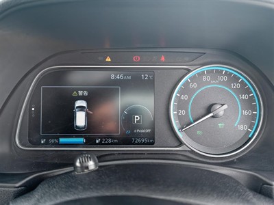 2021 Nissan LEAF - Thumbnail