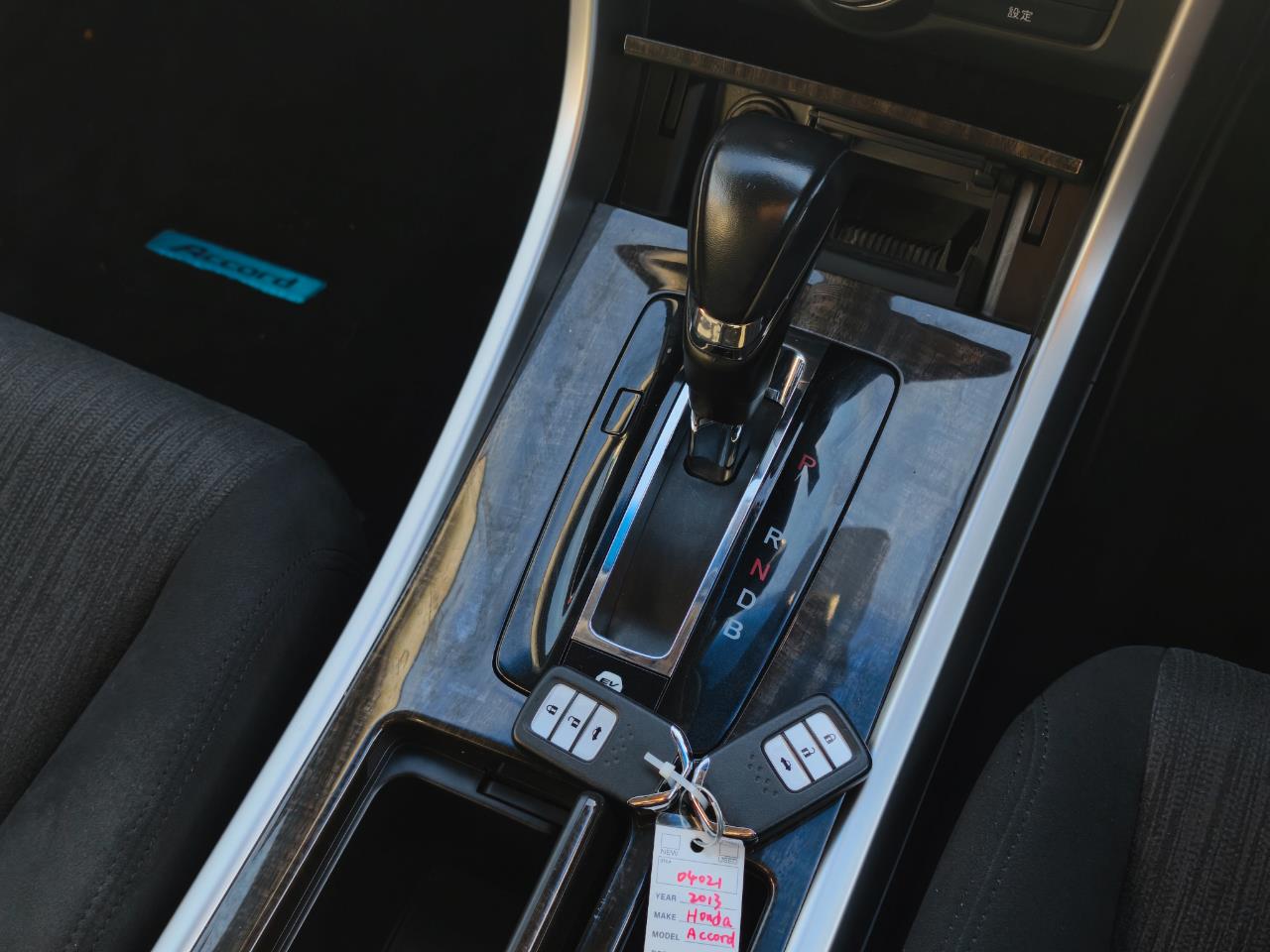 2013 Honda ACCORD