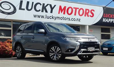 2020 Mitsubishi OUTLANDER