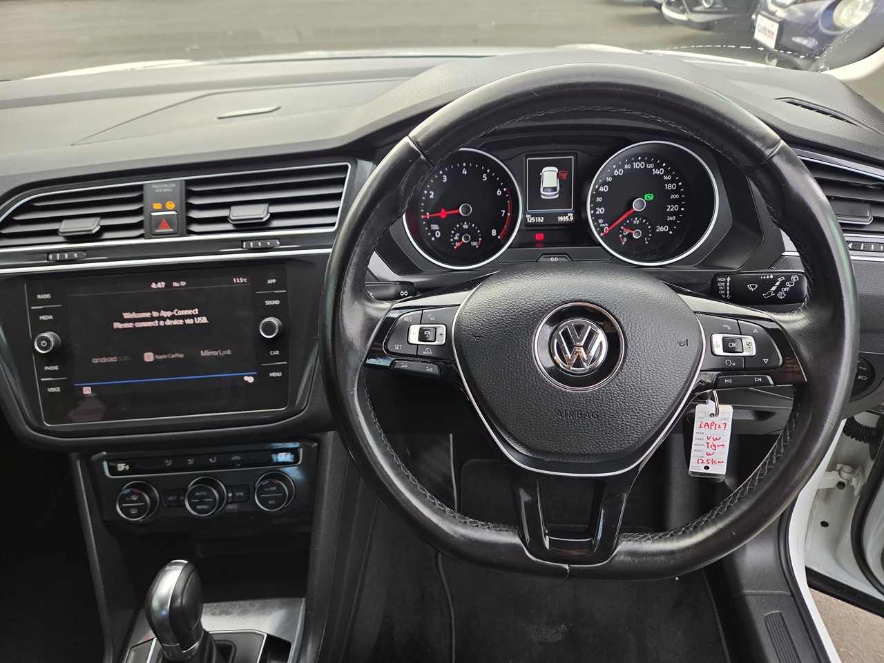 2017 Volkswagen Tiguan