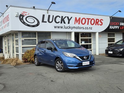 2020 Nissan Note - Thumbnail