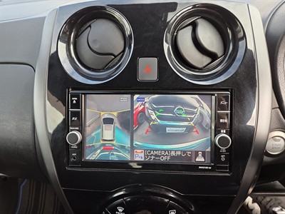 2020 Nissan Note - Thumbnail
