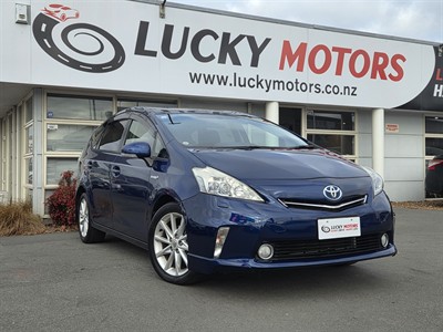 2013 Toyota Prius - Thumbnail