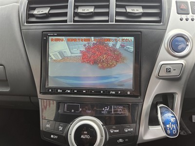 2013 Toyota Prius - Thumbnail