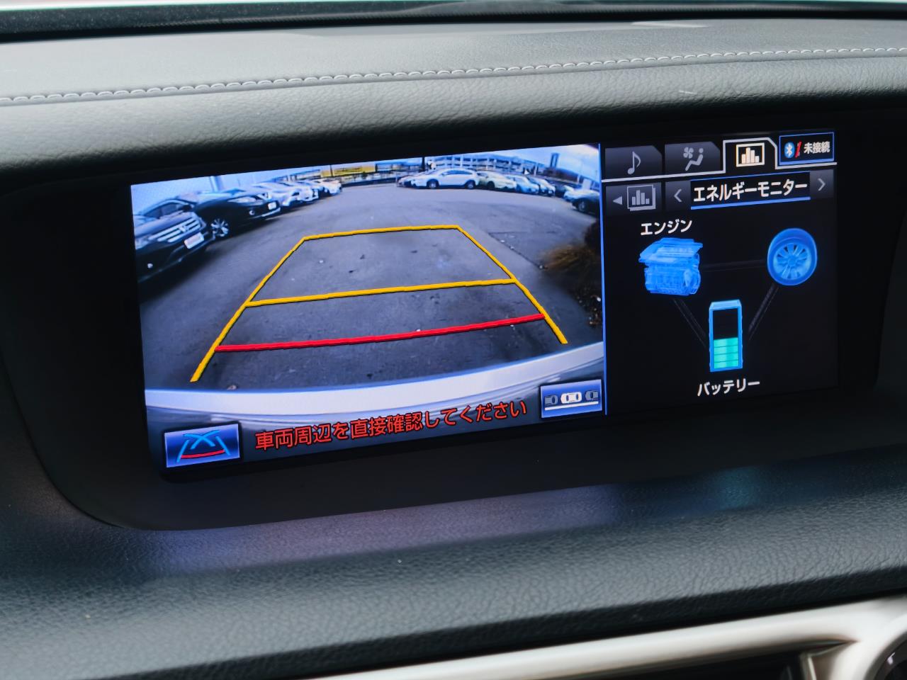 2012 Lexus GS