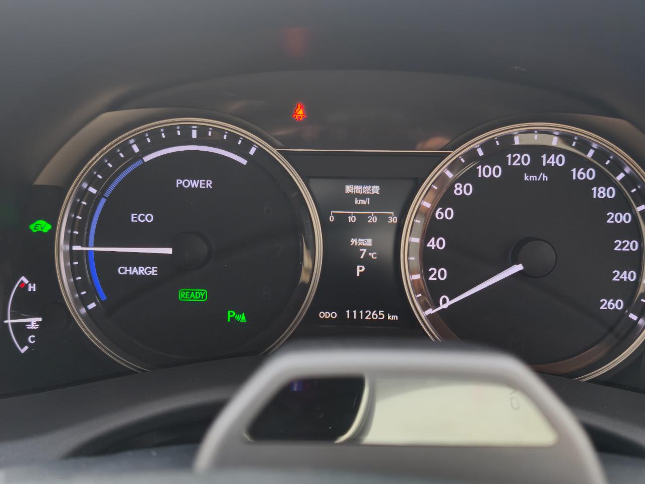 2012 Lexus GS