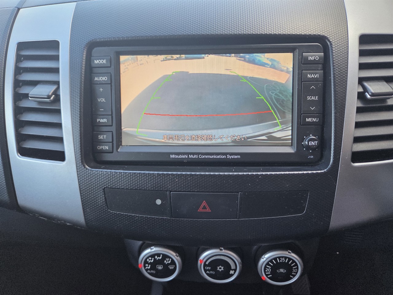 2006 Mitsubishi OUTLANDER