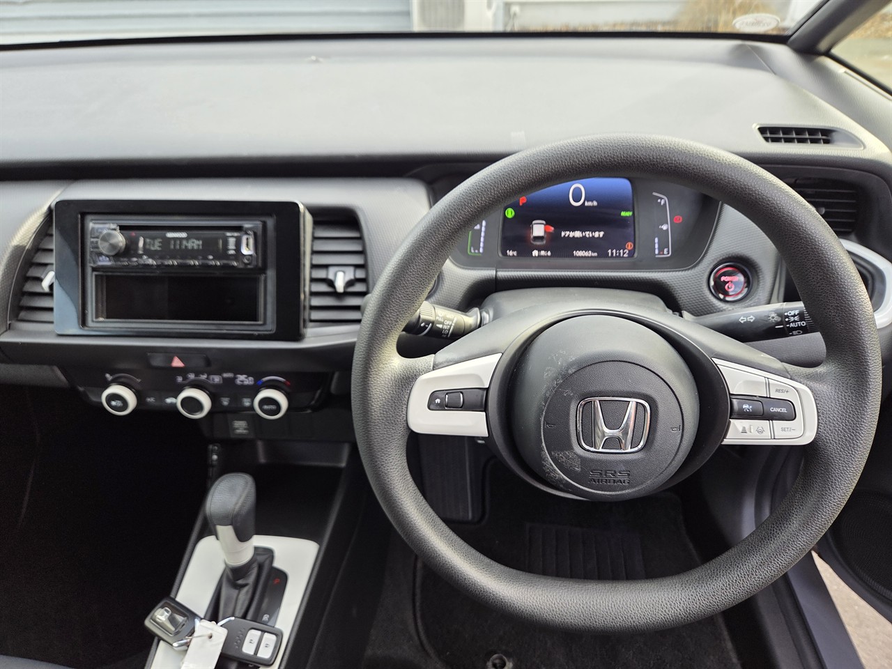 2020 Honda Fit