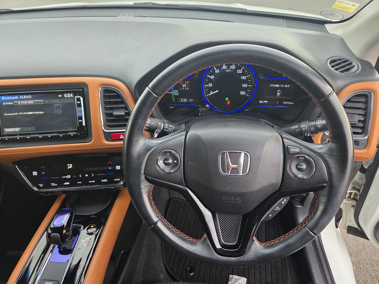 2015 Honda VEZEL