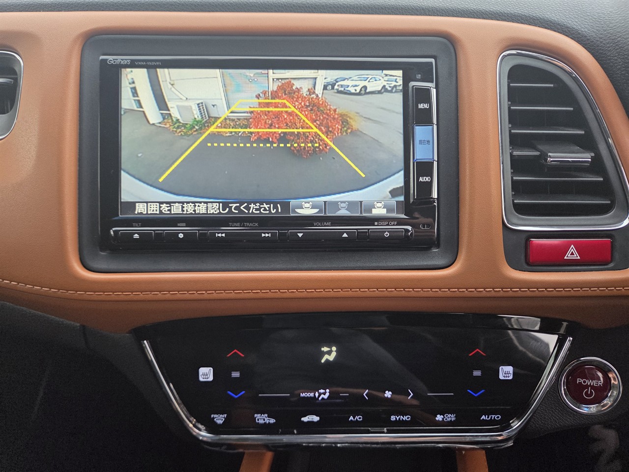 2015 Honda VEZEL