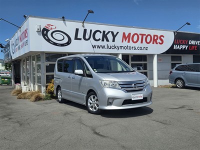 2013 Nissan Serena - Thumbnail