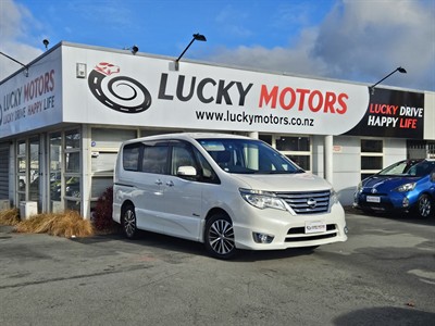2015 Nissan Serena