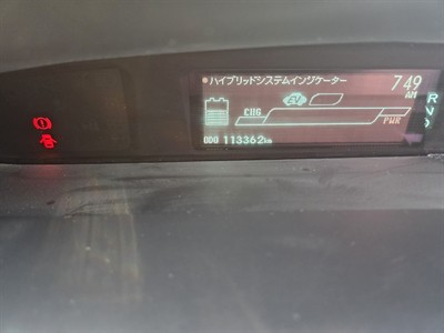 2013 Toyota Prius - Thumbnail